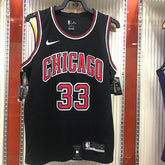 Regata NBA Chicago Bulls Scottie Pippen Preta