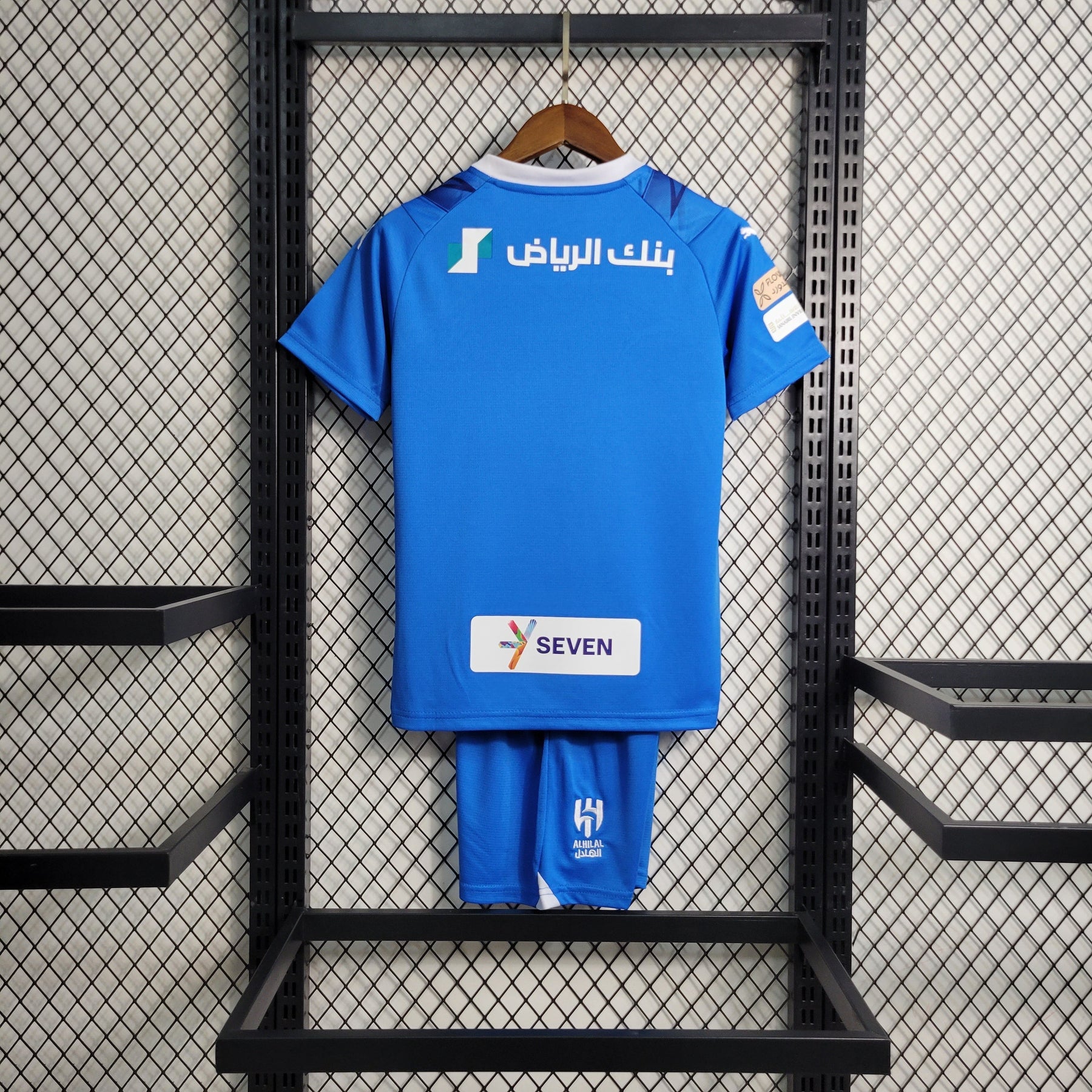 Kit Infantil Al-Hilal Home 2023/24 - Puma Torcedor - Azul/Branca